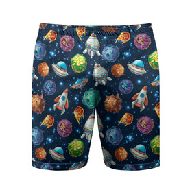 Мужские шорты спортивные с принтом Мультяшные планеты ,  |  | Тематика изображения на принте: space | арт | звезды | корабли | космос | планеты | ракеты | созвездия