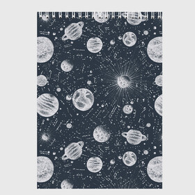 Скетчбук с принтом Звезды, планеты и созвездия , 100% бумага
 | 48 листов, плотность листов — 100 г/м2, плотность картонной обложки — 250 г/м2. Листы скреплены сверху удобной пружинной спиралью | space | арт | звезды | кометы | космос | метеориты | планеты | созвездия