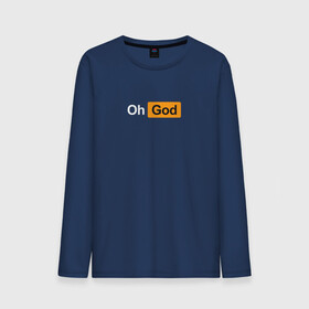 Мужской лонгслив хлопок с принтом Oh, God  , 100% хлопок |  | god | logo | minimalism | минимализм | надпись | о боже