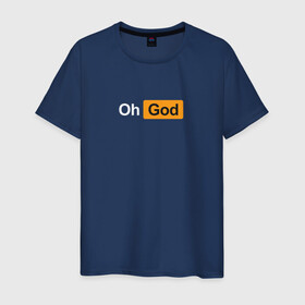 Мужская футболка хлопок с принтом Oh, God  , 100% хлопок | прямой крой, круглый вырез горловины, длина до линии бедер, слегка спущенное плечо. | god | logo | minimalism | минимализм | надпись | о боже