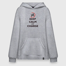 Худи SuperOversize хлопок с принтом KEEP CALM and CHARGE , 70% хлопок, 30% полиэстер, мягкий начес внутри | карман-кенгуру, эластичная резинка на манжетах и по нижней кромке, двухслойный капюшон
 | demon slayer | kamado | kimetsu no yaiba | nezuko | tanjiro | аниме | гию томиока | зеницу агацума | иноске хашибира | камадо | клинок | корзинная девочка | манга | музан кибуцуджи | незуко | рассекающий демонов | танджиро