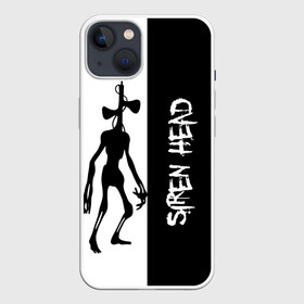 Чехол для iPhone 13 с принтом Сиреноголовый Siren Head ,  |  | horror | monster | siren head | sirenhead | skull | злой | зомби | кости | мертвец | монстр | мультик | персонажи | силуэт | сиреноголовый | скелет | страшилки | тени | ужастики | фильмы | хоррор | черно белый | чудовище