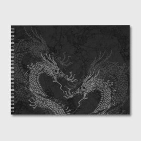 Альбом для рисования с принтом Chinese Dragons , 100% бумага
 | матовая бумага, плотность 200 мг. | chinese dragon | животные | китайский дракон | монстр | ящерица