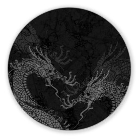 Коврик для мышки круглый с принтом Chinese Dragons , резина и полиэстер | круглая форма, изображение наносится на всю лицевую часть | chinese dragon | животные | китайский дракон | монстр | ящерица