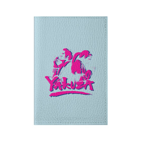 Обложка для паспорта матовая кожа с принтом Yakuza Dragon , натуральная матовая кожа | размер 19,3 х 13,7 см; прозрачные пластиковые крепления | dragon | game | games | japan | yakuza | дракон | игра | игры | кадзума кирю | клан рюдо | подобный дракону | якудза | япония