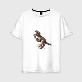 Женская футболка хлопок Oversize с принтом Тираннозавр , 100% хлопок | свободный крой, круглый ворот, спущенный рукав, длина до линии бедер
 | арт | динозавры | принт | рекс | юрский период