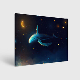 Холст прямоугольный с принтом СИНИЙ КИТ В НОЧНОМ НЕБЕ , 100% ПВХ |  | blue whale | cloud | galaxy | moon | night | space | star | stars | whale | звёзды | кит | луна | небо | ночь | полосатик | синий кит