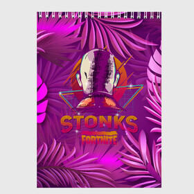 Скетчбук с принтом Fortnite Neon Stonks Meme , 100% бумага
 | 48 листов, плотность листов — 100 г/м2, плотность картонной обложки — 250 г/м2. Листы скреплены сверху удобной пружинной спиралью | Тематика изображения на принте: 1 апреля | bald | businessman | game | gamer | meme man | retrowave | stocks | stonks skin | бизнесмем | бизнесмен | закат | игра | инвестируй | лысый | мем | неон | неоновая графика | неоновые джунгли | покупай | продавай | ретровейв