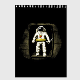 Скетчбук с принтом Первая Высадка На Луну , 100% бумага
 | 48 листов, плотность листов — 100 г/м2, плотность картонной обложки — 250 г/м2. Листы скреплены сверху удобной пружинной спиралью | Тематика изображения на принте: 12 | 1961 | astronaut | duck | gagarin | mars | nasa | space | spacex | sssr | yuri | апрель | астронавт | гагарин | день | земля | космонавт | космонавтика | космос | луна | марс | наса | планета | поехали | полёт | ракета | ссср | утенок |