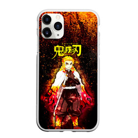 Чехол для iPhone 11 Pro матовый с принтом Кёджуро Ренгоку Kimetsu no Yaiba , Силикон |  | demon slayer | kamado | kimetsu no yaiba | nezuko | tanjiro | аниме | гию томиока | зеницу агацума | иноске хашибира | камадо | клинок | корзинная девочка | манга | музан кибуцуджи | незуко | рассекающий демонов | танджиро