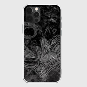 Чехол для iPhone 12 Pro с принтом Haku Dragon , силикон | область печати: задняя сторона чехла, без боковых панелей | haku dragon | аниме.anime | герой | дракон | животные | зверь | мультик | мультфильм | персонаж | унесенные призраками | хаку