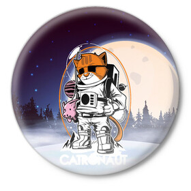 Значок с принтом Catronaut ,  металл | круглая форма, металлическая застежка в виде булавки | moon | арт | день космонавтики | звезды | космонавт | космос | лого | луна | небо | планеты