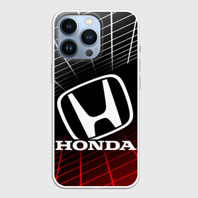 Чехол для iPhone 13 Pro с принтом HONDA   ХОНДА   СЕТКА ,  |  | accord | car | civic | honda | sportcar | авто | автомобиль | аккорд | логотип. | сетка | спорткар | тачка | хонда | цивик