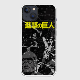Чехол для iPhone 13 с принтом Before the fight   AOT ,  |  | anime | attack on titan | аниме | атака титанов | герои | иероглифы | манга | мультик | мультфильм | пресонажи