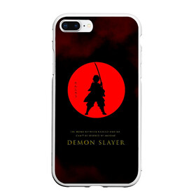 Чехол для iPhone 7Plus/8 Plus матовый с принтом Demon Slayer: Kimetsu no Yaiba , Силикон | Область печати: задняя сторона чехла, без боковых панелей | demon slayer | kamado | kimetsu no yaiba | nezuko | tanjiro | аниме | гию томиока | зеницу агацума | иноске хашибира | камадо | клинок | корзинная девочка | манга | музан кибуцуджи | незуко | рассекающий демонов | танджиро