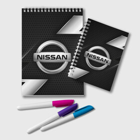 Блокнот с принтом NISSAN НИССАН МЕТАЛЛ , 100% бумага | 48 листов, плотность листов — 60 г/м2, плотность картонной обложки — 250 г/м2. Листы скреплены удобной пружинной спиралью. Цвет линий — светло-серый
 | auto | car | nissan | nissan qashqai | nissan skyline | nissan x trail | sport | steel | авто | альмера | железо. | кашкай | металл | нисан | ниссан | ноут | скайлайн | спорт | террано | трейл