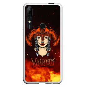 Чехол для Honor P Smart Z с принтом Valheim девушка воин , Силикон | Область печати: задняя сторона чехла, без боковых панелей | Тематика изображения на принте: fantasy | mmo | valheim | valve | валхейм | вальхейм | викинги | выживалка | игра | королевская битва | ммо | ролевая игра | фэнтази