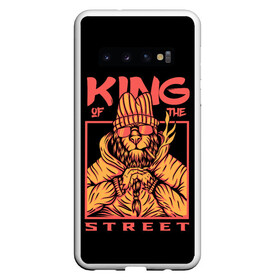 Чехол для Samsung Galaxy S10 с принтом KING Street , Силикон | Область печати: задняя сторона чехла, без боковых панелей | animal | brutal | king | megane | of | street | the | горила | животное | зверь | король | обезьяна | реп | улиц | хипстер