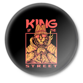 Значок с принтом KING Street ,  металл | круглая форма, металлическая застежка в виде булавки | animal | brutal | king | megane | of | street | the | горила | животное | зверь | король | обезьяна | реп | улиц | хипстер