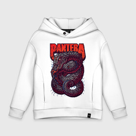 Детское худи Oversize хлопок с принтом Pantera , френч-терри — 70% хлопок, 30% полиэстер. Мягкий теплый начес внутри —100% хлопок | боковые карманы, эластичные манжеты и нижняя кромка, капюшон на магнитной кнопке | animal | brutal | pantera | анаконда | арт | брутальная | граффити | животное | змей | змея | клыки | кобра | монстр | надпись | пантера | скелет | тату | хищник | хладнокровная | хоррор | чешуя | чудовище | ядовитая