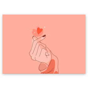 Поздравительная открытка с принтом Саранхэ , 100% бумага | плотность бумаги 280 г/м2, матовая, на обратной стороне линовка и место для марки
 | k pop | любовь | рука девушки | саранхэ | сердце