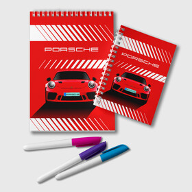 Блокнот с принтом PORSCHE / ПОРШЕ / RED STYLE , 100% бумага | 48 листов, плотность листов — 60 г/м2, плотность картонной обложки — 250 г/м2. Листы скреплены удобной пружинной спиралью. Цвет линий — светло-серый
 | Тематика изображения на принте: 911 | auto | carrera | cayenne | macan | porsche | sportcar | taycan | автомобиль | градиент. | каен | карера | красный | макан | полосы | порш | порше | спорт | спорткар | тайкан