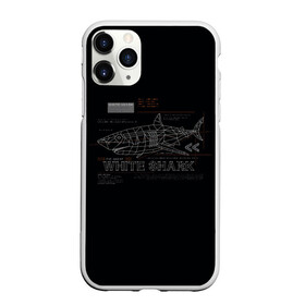 Чехол для iPhone 11 Pro Max матовый с принтом White Shark Белая акула , Силикон |  | 3d | 3д | акула | белая акула | конструкция | проекция | рыба