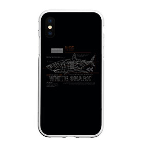 Чехол для iPhone XS Max матовый с принтом White Shark Белая акула , Силикон | Область печати: задняя сторона чехла, без боковых панелей | 3d | 3д | акула | белая акула | конструкция | проекция | рыба