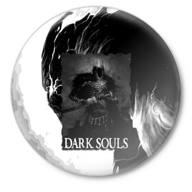 Значок с принтом DARKSOULS | ТЁМНЫЙ РЫЦАРЬ ,  металл | круглая форма, металлическая застежка в виде булавки | dark souls | darksouls | tegunvte | демоны | рыцарь | средневековье | темные души