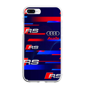 Чехол для iPhone 7Plus/8 Plus матовый с принтом AUDI RS SPORT / АУДИ РС СПОРТ , Силикон | Область печати: задняя сторона чехла, без боковых панелей | audi | car | q5 | q6 | q7 | rs. | sportcar | а3 | а4 | а6 | а8 | авто | автомобиль | ауди | рс | спорт | спорткар