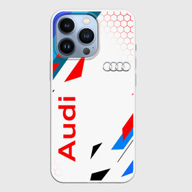 Чехол для iPhone 13 Pro с принтом AUDI   АУДИ   SPORT ,  |  | audi | car | q5 | q6 | q7 | rs | sportcar | а3 | а4 | а6 | а8 | авто | автомобиль | ауди | рс. | спорт | спорткар