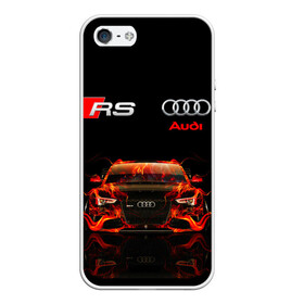 Чехол для iPhone 5/5S матовый с принтом AUDI RS 5 FIRE / АУДИ РС 5 , Силикон | Область печати: задняя сторона чехла, без боковых панелей | audi | car | fire. | q5 | q6 | q7 | rs 5 | sportcar | а3 | а4 | а6 | а8 | авто | автомобиль | ауди | огонь | рс 5 | спорт | спорткар