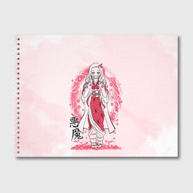 Альбом для рисования с принтом Незуко Камадо Kimetsu no Yaiba , 100% бумага
 | матовая бумага, плотность 200 мг. | demon slayer | kamado | kimetsu no yaiba | nezuko | tanjiro | аниме | гию томиока | зеницу агацума | иноске хашибира | камадо | клинок | корзинная девочка | манга | музан кибуцуджи | незуко | рассекающий демонов | танджиро