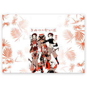 Поздравительная открытка с принтом Образы Танджиро Kimetsu no Yaiba , 100% бумага | плотность бумаги 280 г/м2, матовая, на обратной стороне линовка и место для марки
 | demon slayer | kamado | kimetsu no yaiba | nezuko | tanjiro | аниме | гию томиока | зеницу агацума | иноске хашибира | камадо | клинок | корзинная девочка | манга | музан кибуцуджи | незуко | рассекающий демонов | танджиро