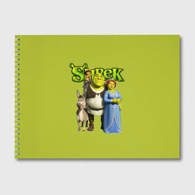 Альбом для рисования с принтом Шрек Shrek , 100% бумага
 | матовая бумага, плотность 200 мг. | Тематика изображения на принте: cartoon | fiona | shrek | болото | детям | комедия | кот в сапогах | мультик | огр | осел | персонажи мультфильмов | тролль | фиона | шрек