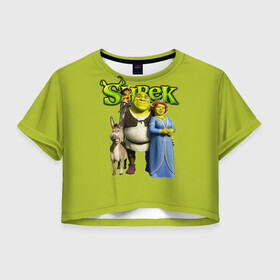 Женская футболка Crop-top 3D с принтом Шрек/Shrek , 100% полиэстер | круглая горловина, длина футболки до линии талии, рукава с отворотами | Тематика изображения на принте: cartoon | fiona | shrek | болото | детям | комедия | кот в сапогах | мультик | огр | осел | персонажи мультфильмов | тролль | фиона | шрек