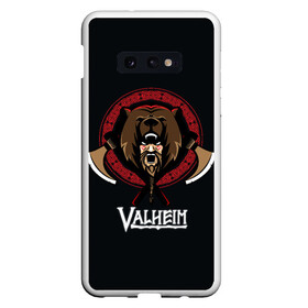 Чехол для Samsung S10E с принтом Valheim Viking Bear , Силикон | Область печати: задняя сторона чехла, без боковых панелей | Тематика изображения на принте: fantasy | mmo | valheim | valve | валхейм | вальхейм | викинги | выживалка | игра | королевская битва | ммо | ролевая игра | фэнтази