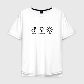 Мужская футболка хлопок Oversize с принтом Без гендера , 100% хлопок | свободный крой, круглый ворот, “спинка” длиннее передней части | agender | no genger | агендер | гендер