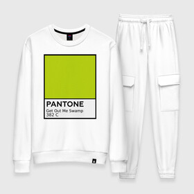 Женский костюм хлопок с принтом Pantone Shrek , 100% хлопок | на свитшоте круглая горловина, мягкая резинка по низу. Брюки заужены к низу, на них два вида карманов: два 