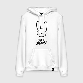 Женская толстовка с принтом Bad Bunny лого , френч-терри, мягкий теплый начес внутри (100% хлопок) | карман-кенгуру, эластичные манжеты и нижняя кромка, капюшон с подкладом и шнурком | Тематика изображения на принте: bad bunny | benito antonio martnez ocasio | hip hop | latin trap | logo | music | rap | rnb | singer | star | бенито антонио мартинес окасио | звезда | латинский трэп | логотип | музыка | певец | рнб | рэп | хип хоп