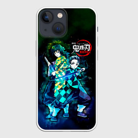 Чехол для iPhone 13 mini с принтом Гию и Танджиро Kimetsu no Yaiba ,  |  | demon slayer | kamado | kimetsu no yaiba | nezuko | tanjiro | аниме | гию томиока | зеницу агацума | иноске хашибира | камадо | клинок | корзинная девочка | манга | музан кибуцуджи | незуко | рассекающий демонов | танджиро