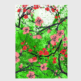 Скетчбук с принтом Сакура | Sakura (Z) , 100% бумага
 | 48 листов, плотность листов — 100 г/м2, плотность картонной обложки — 250 г/м2. Листы скреплены сверху удобной пружинной спиралью | Тематика изображения на принте: chery | flowers | japan | roses | sakura | вишнёвый цвет | вишня | растения | розы | ромашка | сакура | тюльпаны | хана | ханами | цветы | цветы сакуры | япония