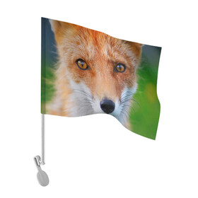 Флаг для автомобиля с принтом Крупно мордочка лисы , 100% полиэстер | Размер: 30*21 см | fox | foxy | животное | звери | лиса | лисенок | лисичка | милая | рыжая | фокс