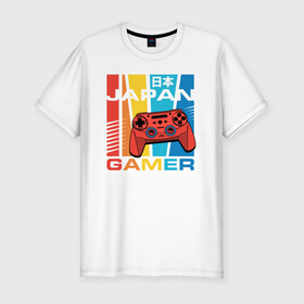 Мужская футболка хлопок Slim с принтом JAPAN GAMER | ГЕЙМЕР , 92% хлопок, 8% лайкра | приталенный силуэт, круглый вырез ворота, длина до линии бедра, короткий рукав | game | gamer | играть | игрок | игроку | игрушка | игры | консоль | приставка