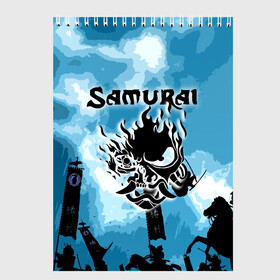 Скетчбук с принтом SAMURAI KING 2077 , 100% бумага
 | 48 листов, плотность листов — 100 г/м2, плотность картонной обложки — 250 г/м2. Листы скреплены сверху удобной пружинной спиралью | Тематика изображения на принте: 2077 | cd projekt red | cyberpunk | cyberpunk 2077 | game | samurai | арт | будущее | видеоигра | игра | киберпанк | киберпанк 2077 | киборг | киборги