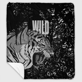 Плед с рукавами с принтом WILD ДИКИЙ , 100% полиэстер | Закругленные углы, все края обработаны. Ткань не мнется и не растягивается. Размер 170*145 | wild | вайлд | дикий | животные | зверь | злой | клыки | кошка | оскал | пасть | тигр | хищник