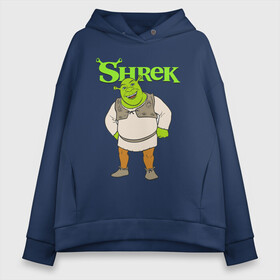 Женское худи Oversize хлопок с принтом Shrek | Шрек (Z) , френч-терри — 70% хлопок, 30% полиэстер. Мягкий теплый начес внутри —100% хлопок | боковые карманы, эластичные манжеты и нижняя кромка, капюшон на магнитной кнопке | dreamworks | shrek | зелёный огр | мульт | мультфильм | приключения