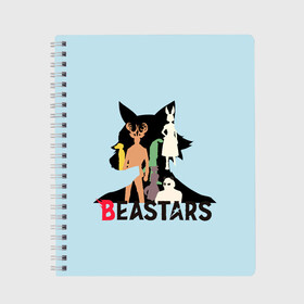 Тетрадь с принтом All beastars , 100% бумага | 48 листов, плотность листов — 60 г/м2, плотность картонной обложки — 250 г/м2. Листы скреплены сбоку удобной пружинной спиралью. Уголки страниц и обложки скругленные. Цвет линий — светло-серый
 | anime | beastars | аниме | анимэ | биастарс | бистар | большой серый волк | легоси | хару