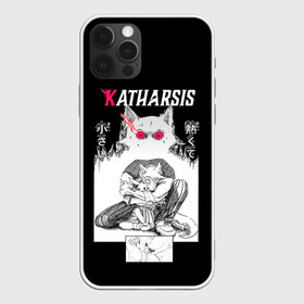 Чехол для iPhone 12 Pro с принтом Katharsis Beastars , силикон | область печати: задняя сторона чехла, без боковых панелей | anime | beastars | аниме | анимэ | биастарс | бистар | большой серый волк | легоси | хару