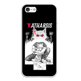 Чехол для iPhone 5/5S матовый с принтом Katharsis Beastars , Силикон | Область печати: задняя сторона чехла, без боковых панелей | anime | beastars | аниме | анимэ | биастарс | бистар | большой серый волк | легоси | хару